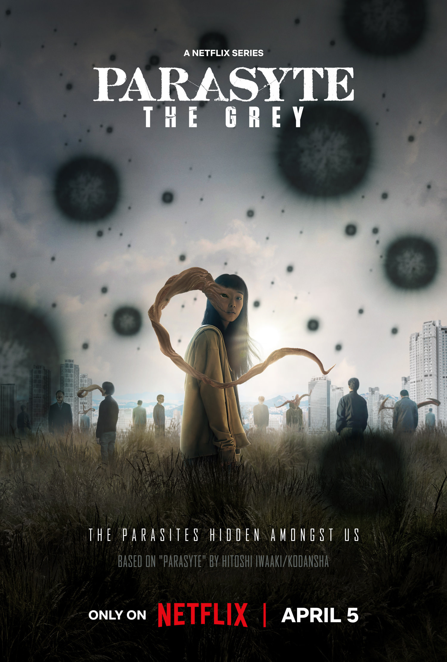 انگل: خاکستری / Parasyte: The Grey