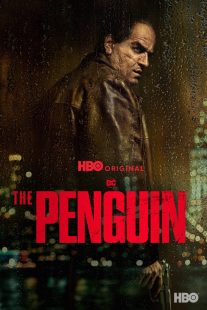 پنگوئن / The Penguin